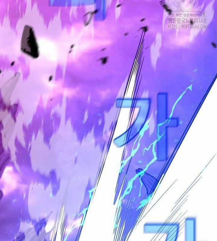 Trở Thành Nhân Viên Cho Các Vị Thần Chapter 93 trang 56