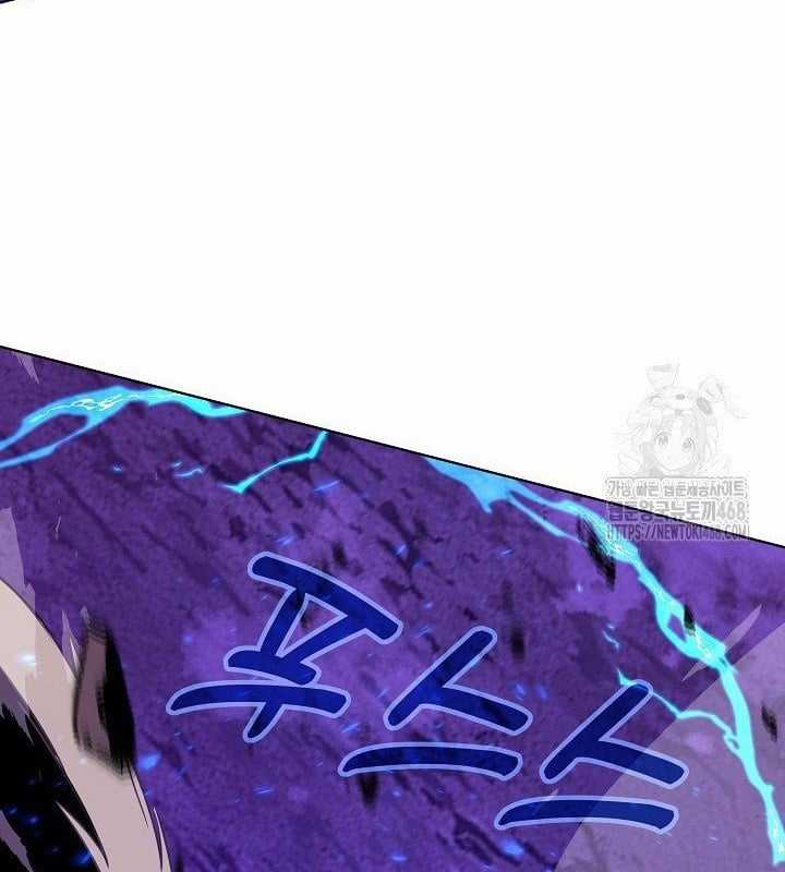 Trở Thành Nhân Viên Cho Các Vị Thần Chapter 93 trang 58