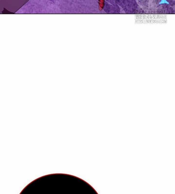 Trở Thành Nhân Viên Cho Các Vị Thần Chapter 93 trang 61