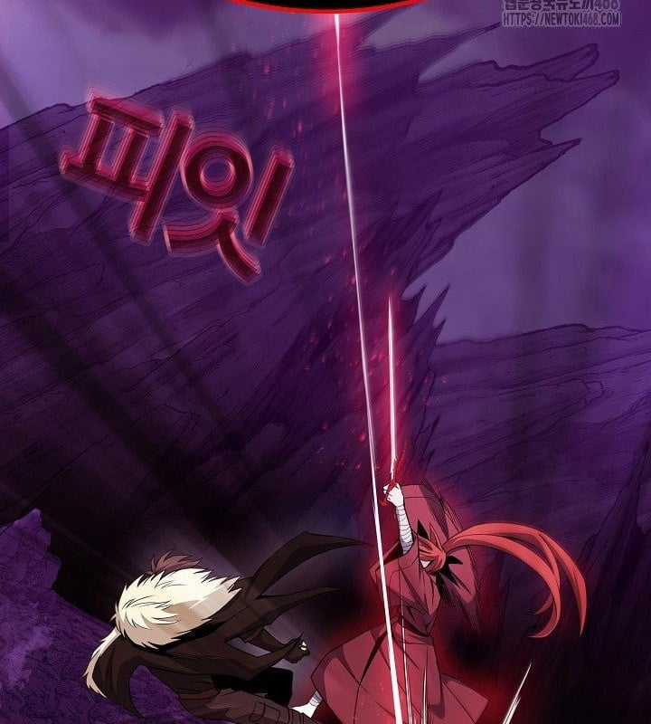 Trở Thành Nhân Viên Cho Các Vị Thần Chapter 93 trang 69