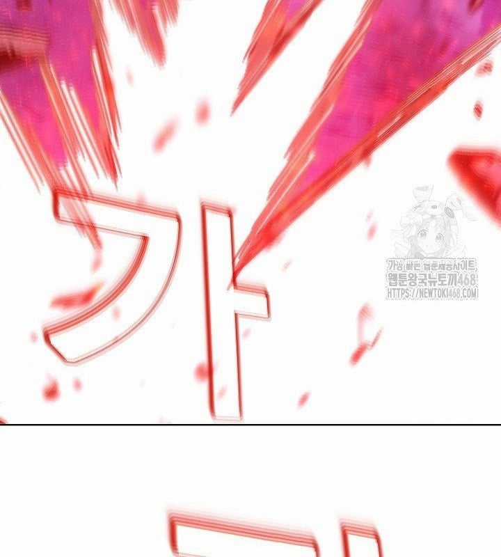 Trở Thành Nhân Viên Cho Các Vị Thần Chapter 93 trang 71