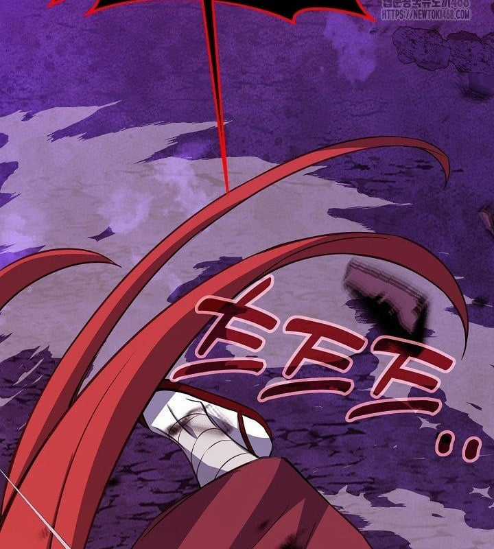 Trở Thành Nhân Viên Cho Các Vị Thần Chapter 93 trang 79