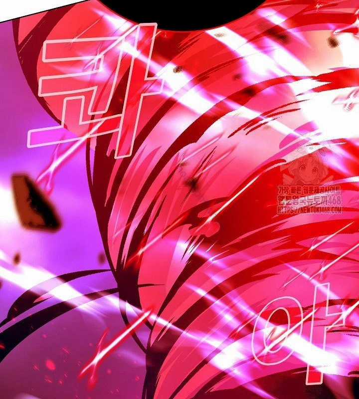 Trở Thành Nhân Viên Cho Các Vị Thần Chapter 93 trang 86