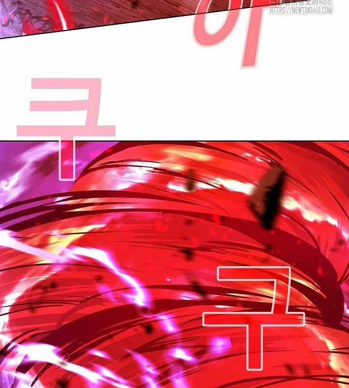 Trở Thành Nhân Viên Cho Các Vị Thần Chapter 93 trang 89