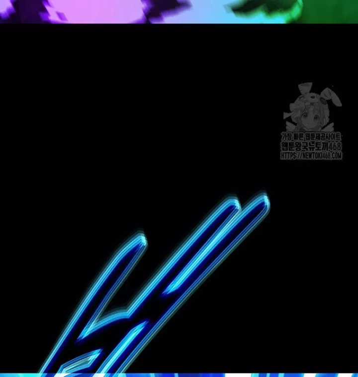 Trở Thành Nhân Viên Cho Các Vị Thần Chapter 95 trang 117