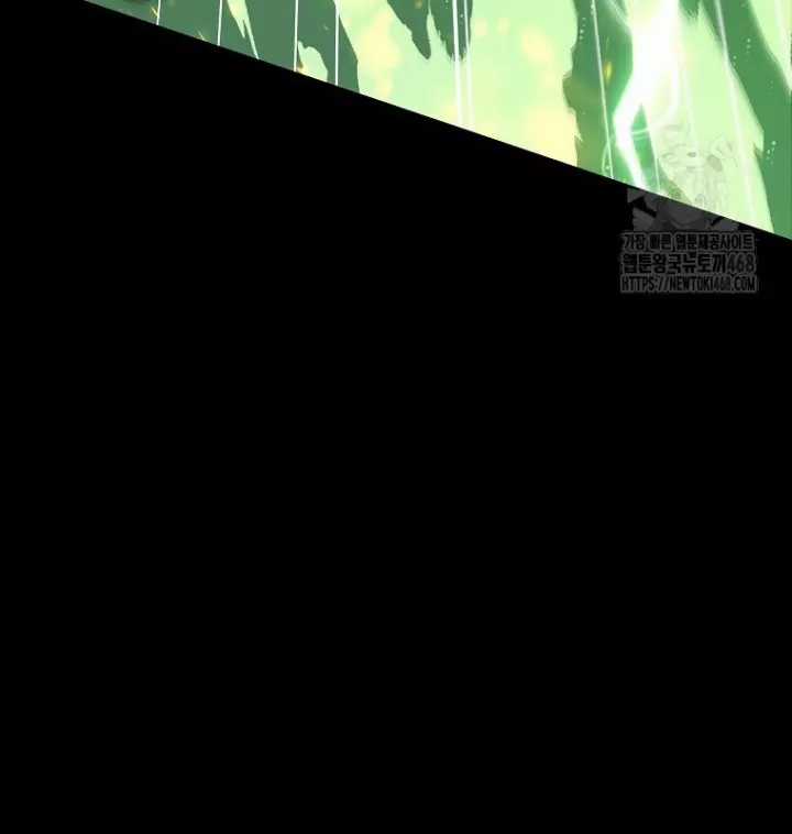 Trở Thành Nhân Viên Cho Các Vị Thần Chapter 95 trang 24