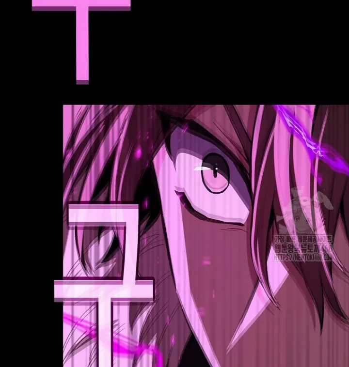 Trở Thành Nhân Viên Cho Các Vị Thần Chapter 95 trang 43