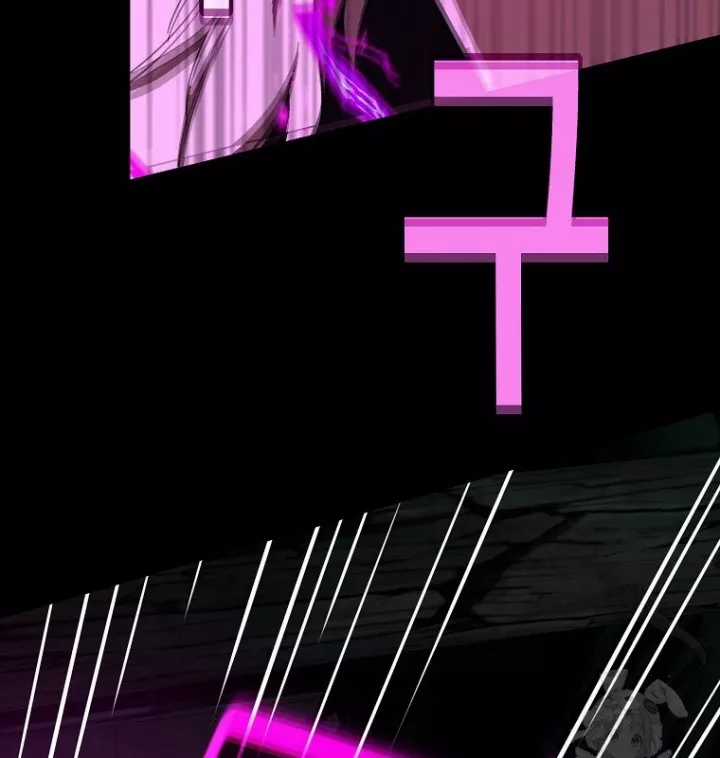 Trở Thành Nhân Viên Cho Các Vị Thần Chapter 95 trang 44