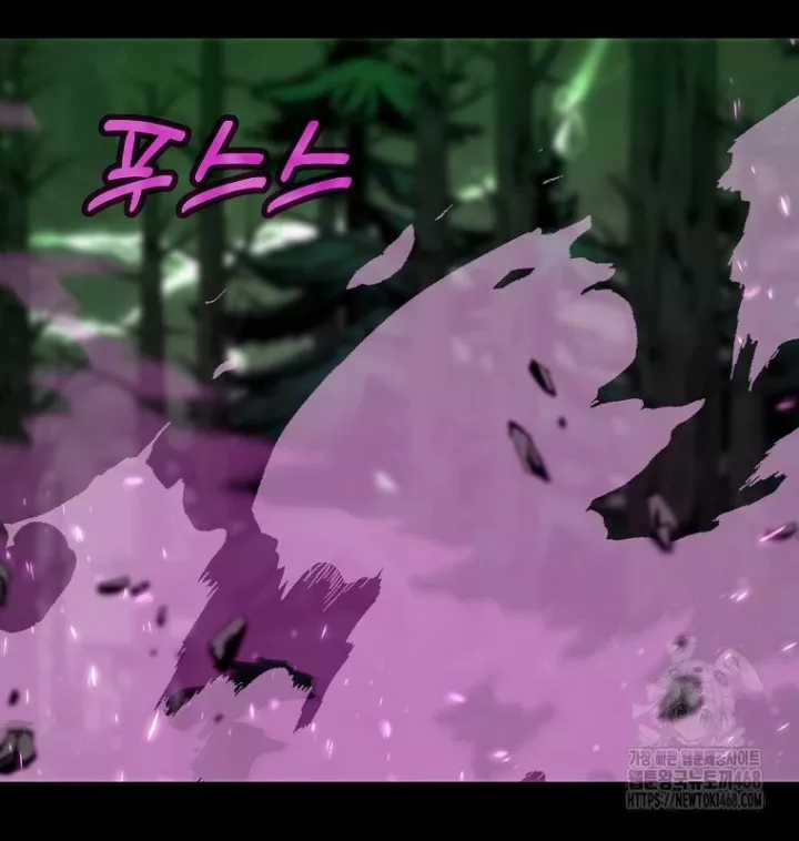 Trở Thành Nhân Viên Cho Các Vị Thần Chapter 95 trang 51