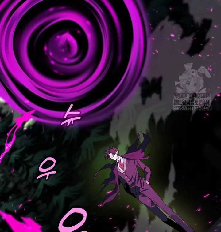 Trở Thành Nhân Viên Cho Các Vị Thần Chapter 95 trang 6