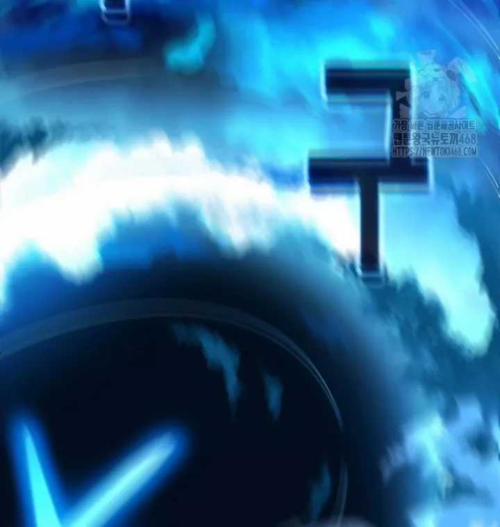 Trở Thành Nhân Viên Cho Các Vị Thần Chapter 95 trang 77