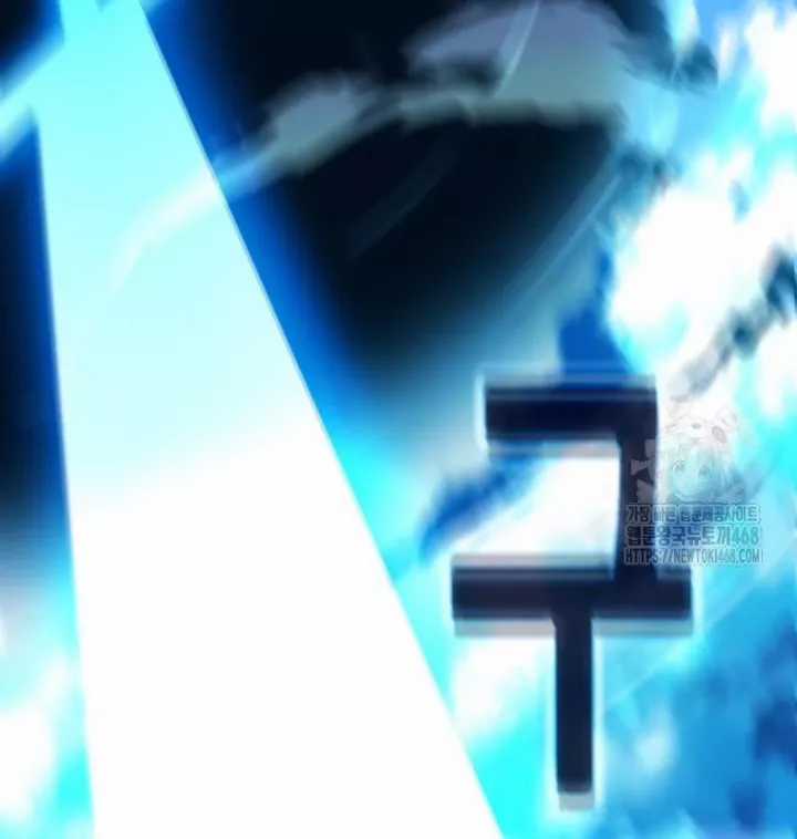 Trở Thành Nhân Viên Cho Các Vị Thần Chapter 95 trang 78