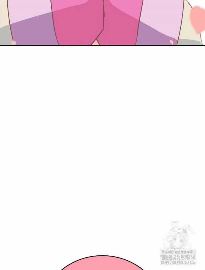 Trở Thành Nhân Viên Cho Các Vị Thần Chapter 96 trang 11