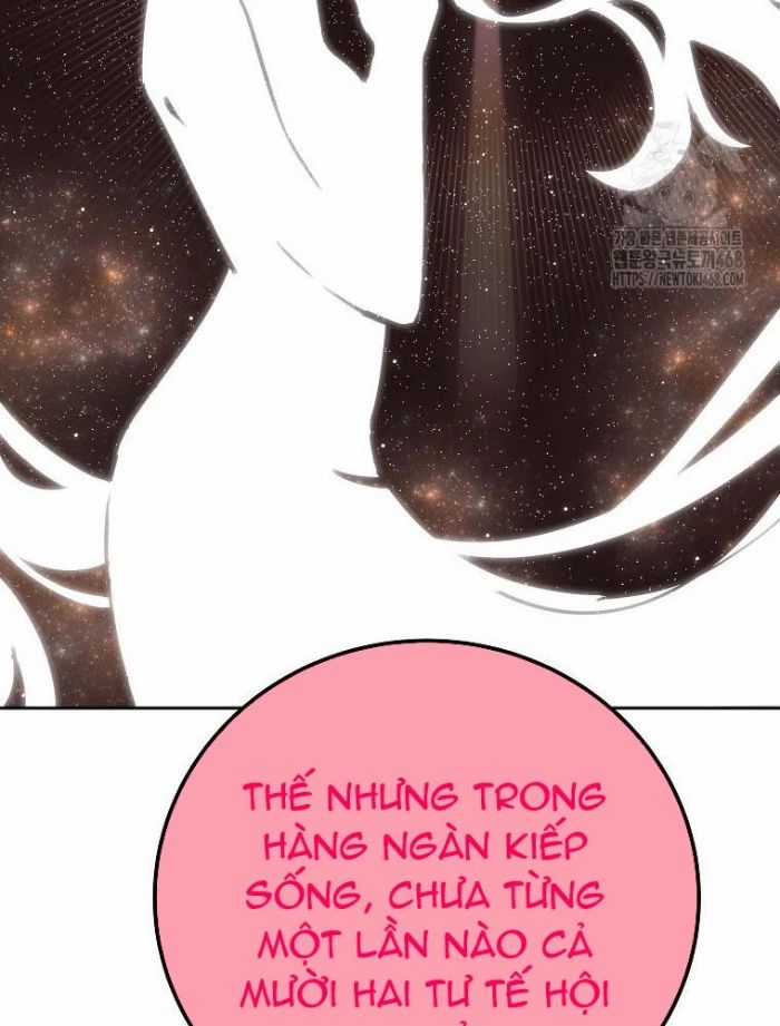 Trở Thành Nhân Viên Cho Các Vị Thần Chapter 96 trang 112