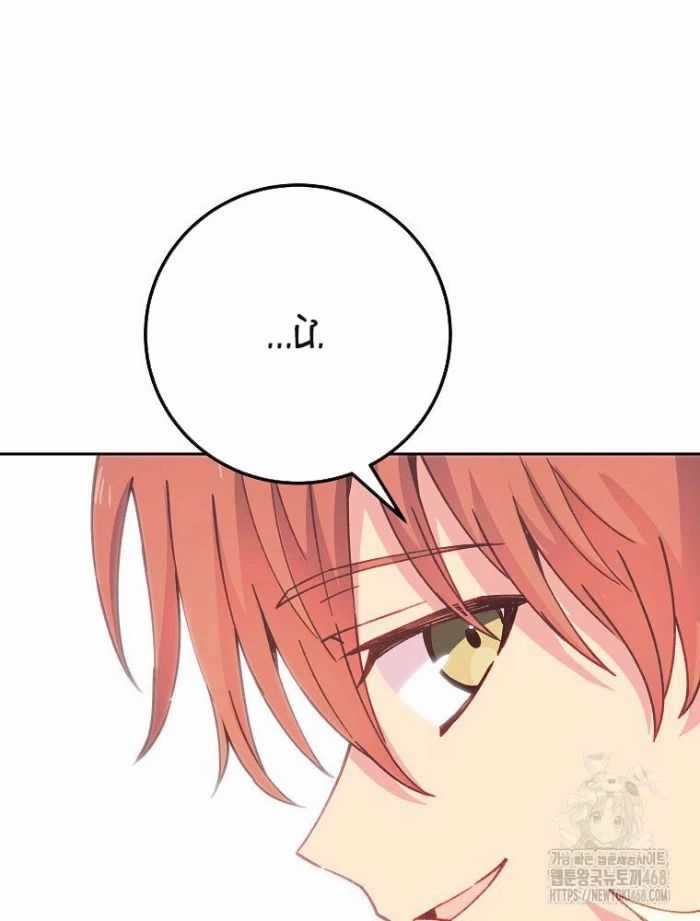 Trở Thành Nhân Viên Cho Các Vị Thần Chapter 96 trang 158