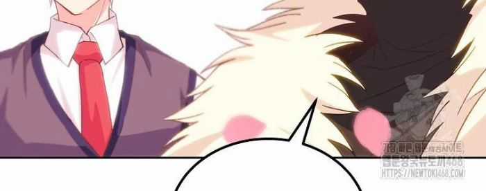 Trở Thành Nhân Viên Cho Các Vị Thần Chapter 96 trang 162