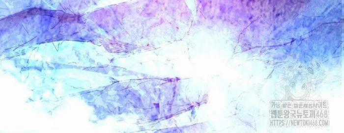 Trở Thành Nhân Viên Cho Các Vị Thần Chapter 96 trang 177