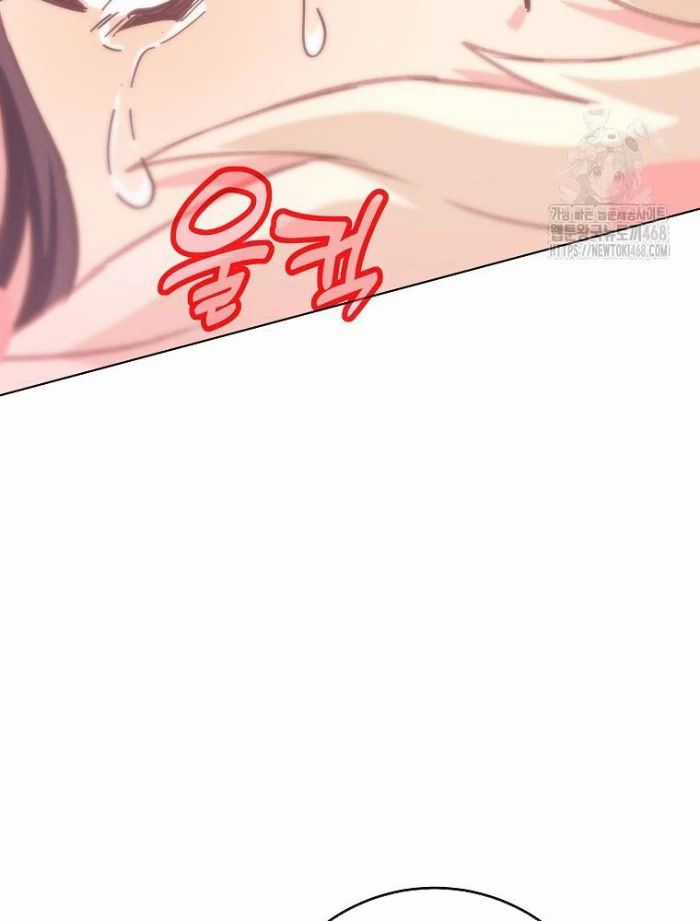 Trở Thành Nhân Viên Cho Các Vị Thần Chapter 96 trang 4