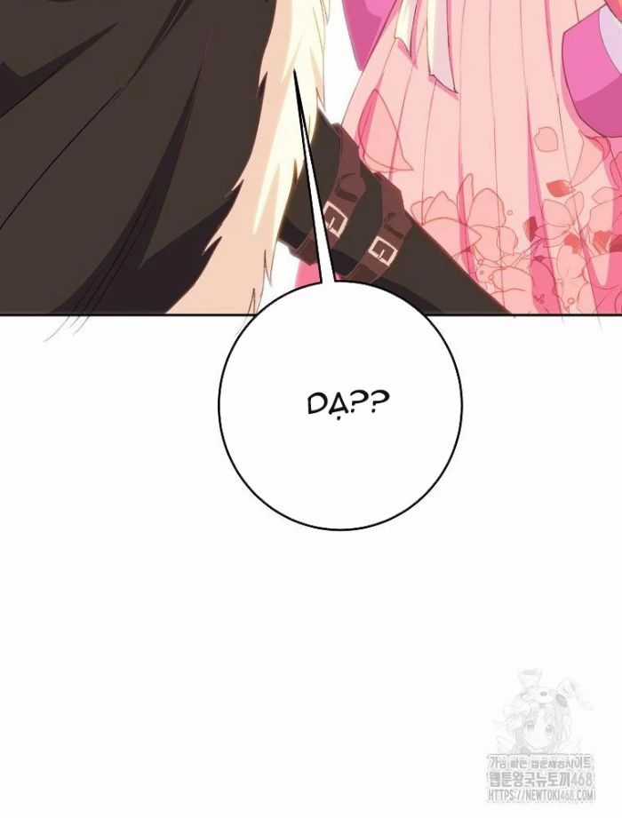 Trở Thành Nhân Viên Cho Các Vị Thần Chapter 96 trang 49