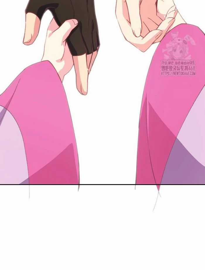 Trở Thành Nhân Viên Cho Các Vị Thần Chapter 96 trang 58