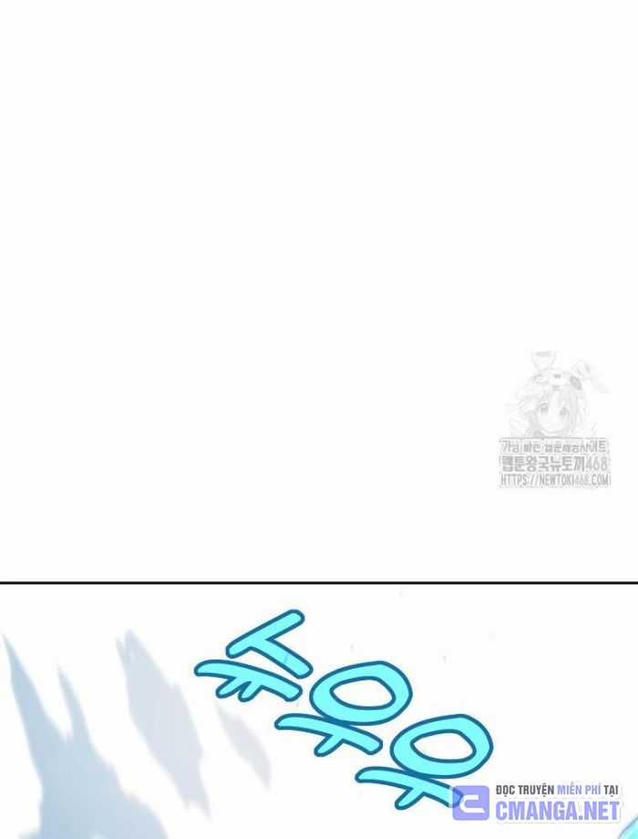 Trở Thành Nhân Viên Cho Các Vị Thần Chapter 96 trang 72