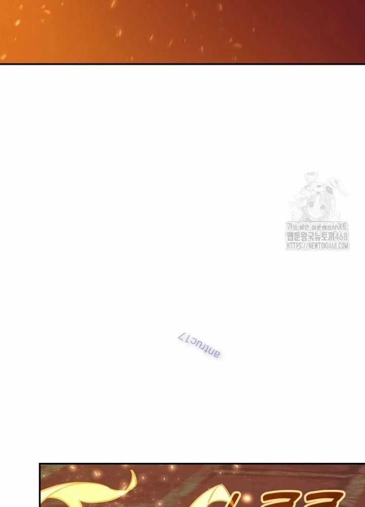 Trở Thành Nhân Viên Cho Các Vị Thần Chapter 97 trang 118