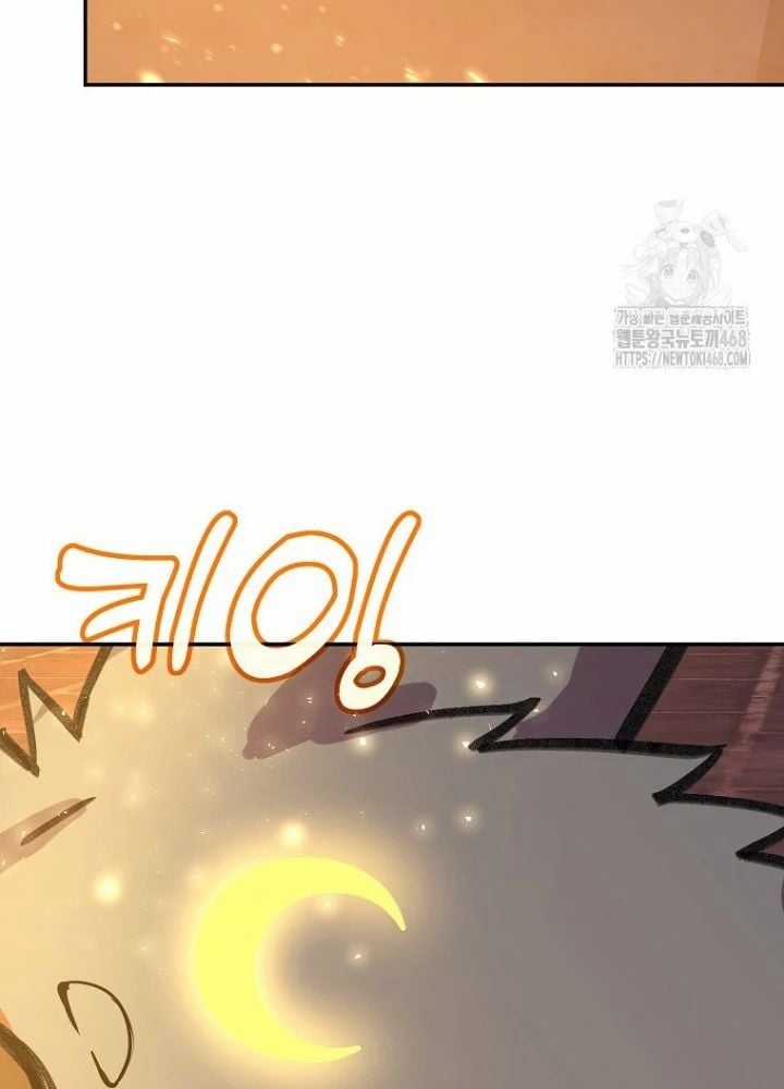 Trở Thành Nhân Viên Cho Các Vị Thần Chapter 97 trang 122