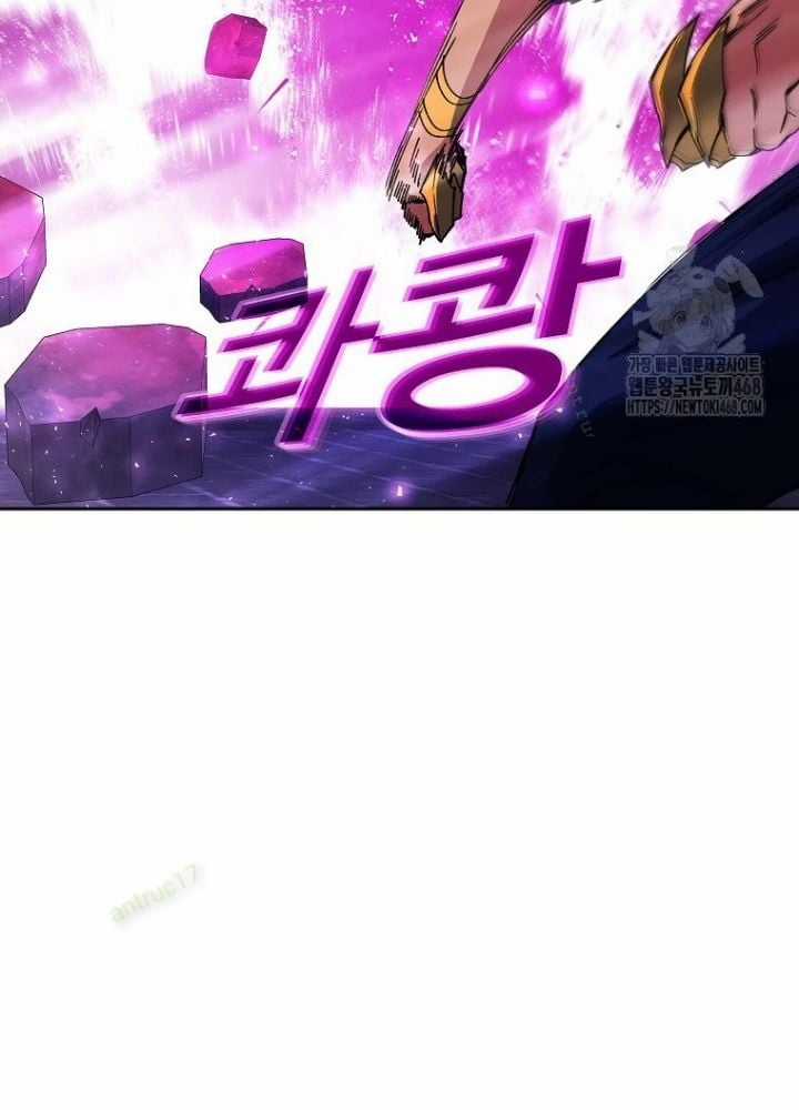 Trở Thành Nhân Viên Cho Các Vị Thần Chapter 97 trang 15