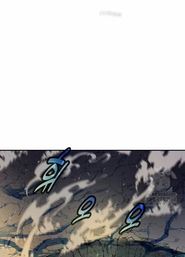 Trở Thành Nhân Viên Cho Các Vị Thần Chapter 97 trang 244