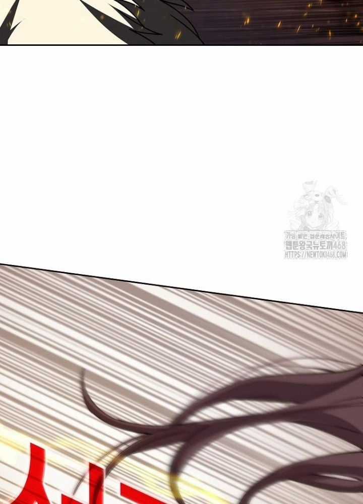 Trở Thành Nhân Viên Cho Các Vị Thần Chapter 97 trang 65