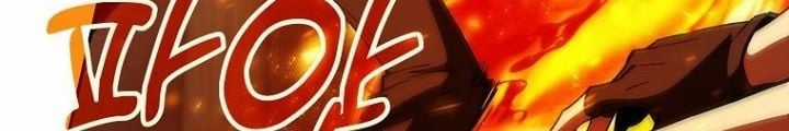 Trở Thành Nhân Viên Cho Các Vị Thần Chapter 97 trang 91