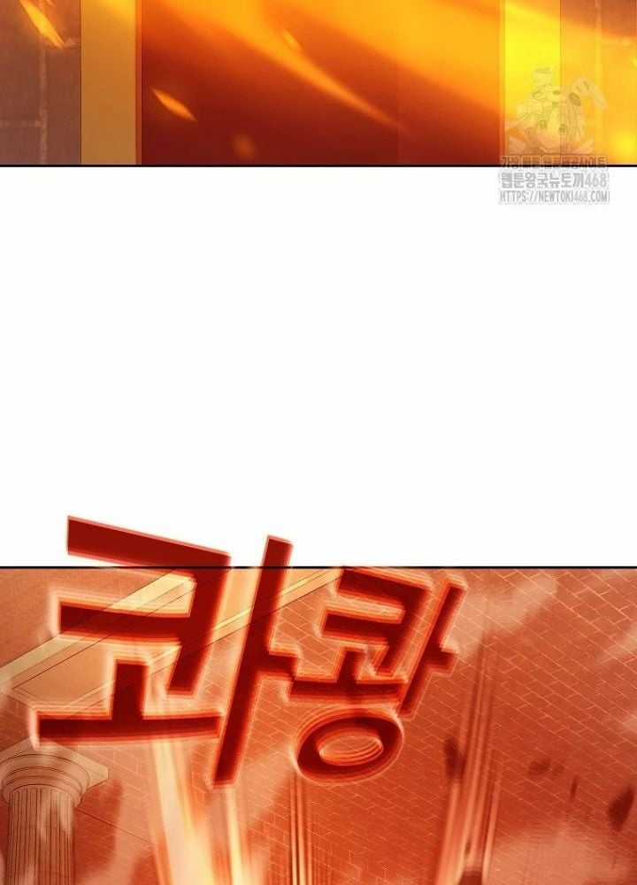 Trở Thành Nhân Viên Cho Các Vị Thần Chapter 97 trang 98