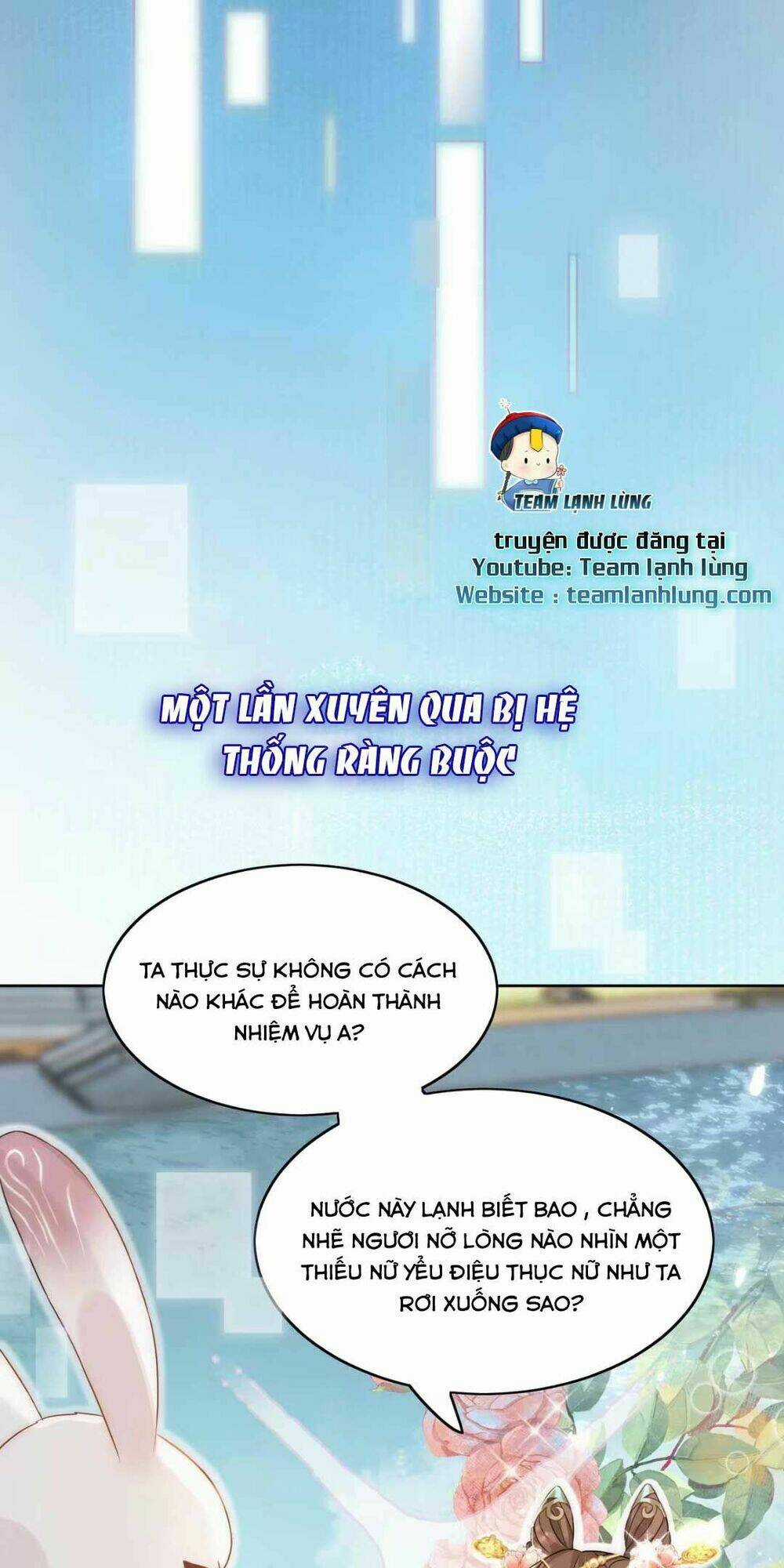 Trở Thành Nữ Phụ Ác Độc Chinh Phục Vương Gia Chapter 1 trang 3