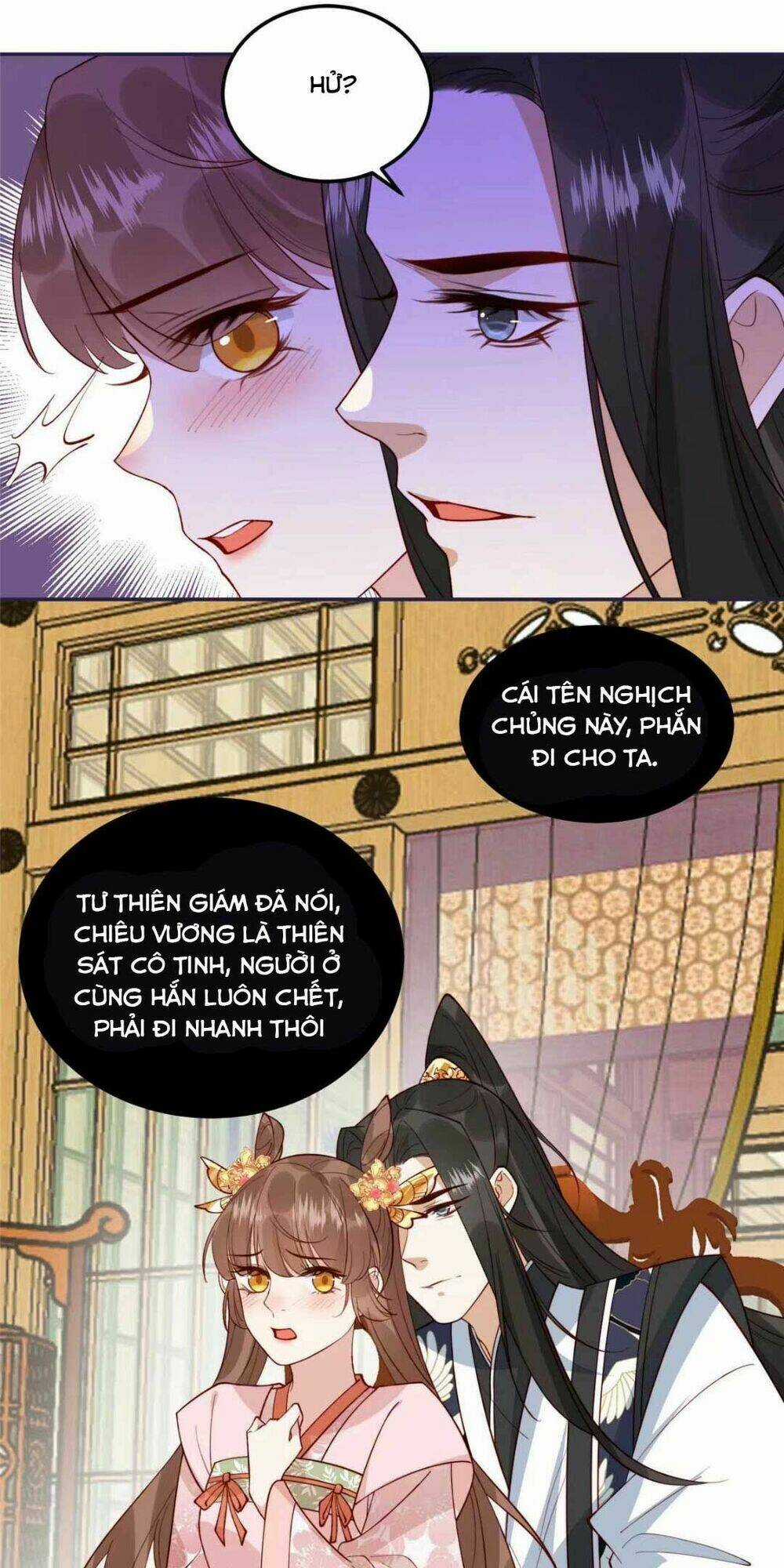 Trở Thành Nữ Phụ Ác Độc Chinh Phục Vương Gia Chapter 12 trang 15