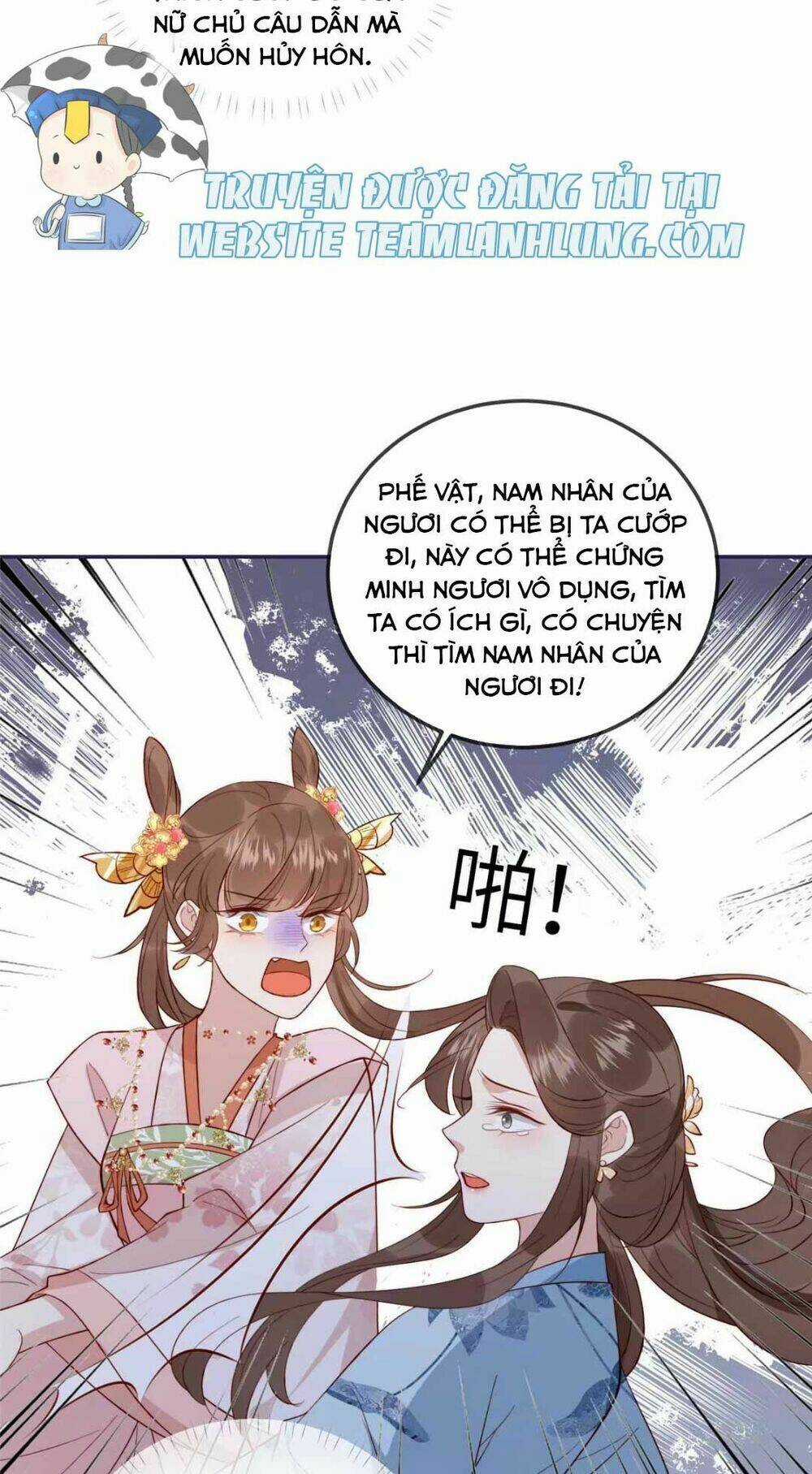 Trở Thành Nữ Phụ Ác Độc Chinh Phục Vương Gia Chapter 13 trang 16