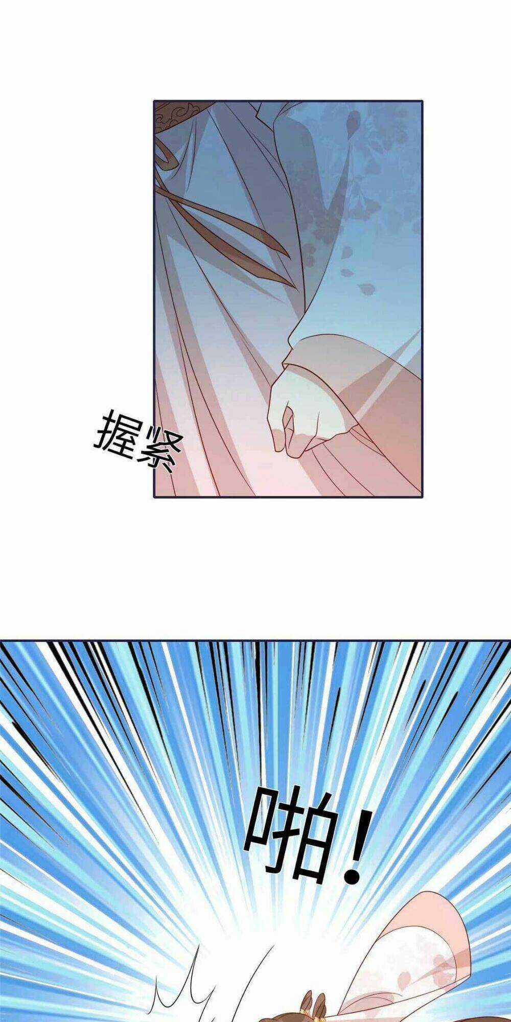 Trở Thành Nữ Phụ Ác Độc Chinh Phục Vương Gia Chapter 14 trang 14