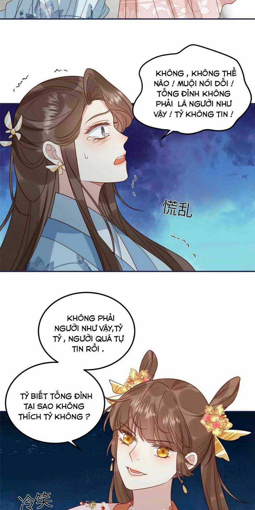 Trở Thành Nữ Phụ Ác Độc Chinh Phục Vương Gia Chapter 14 trang 6