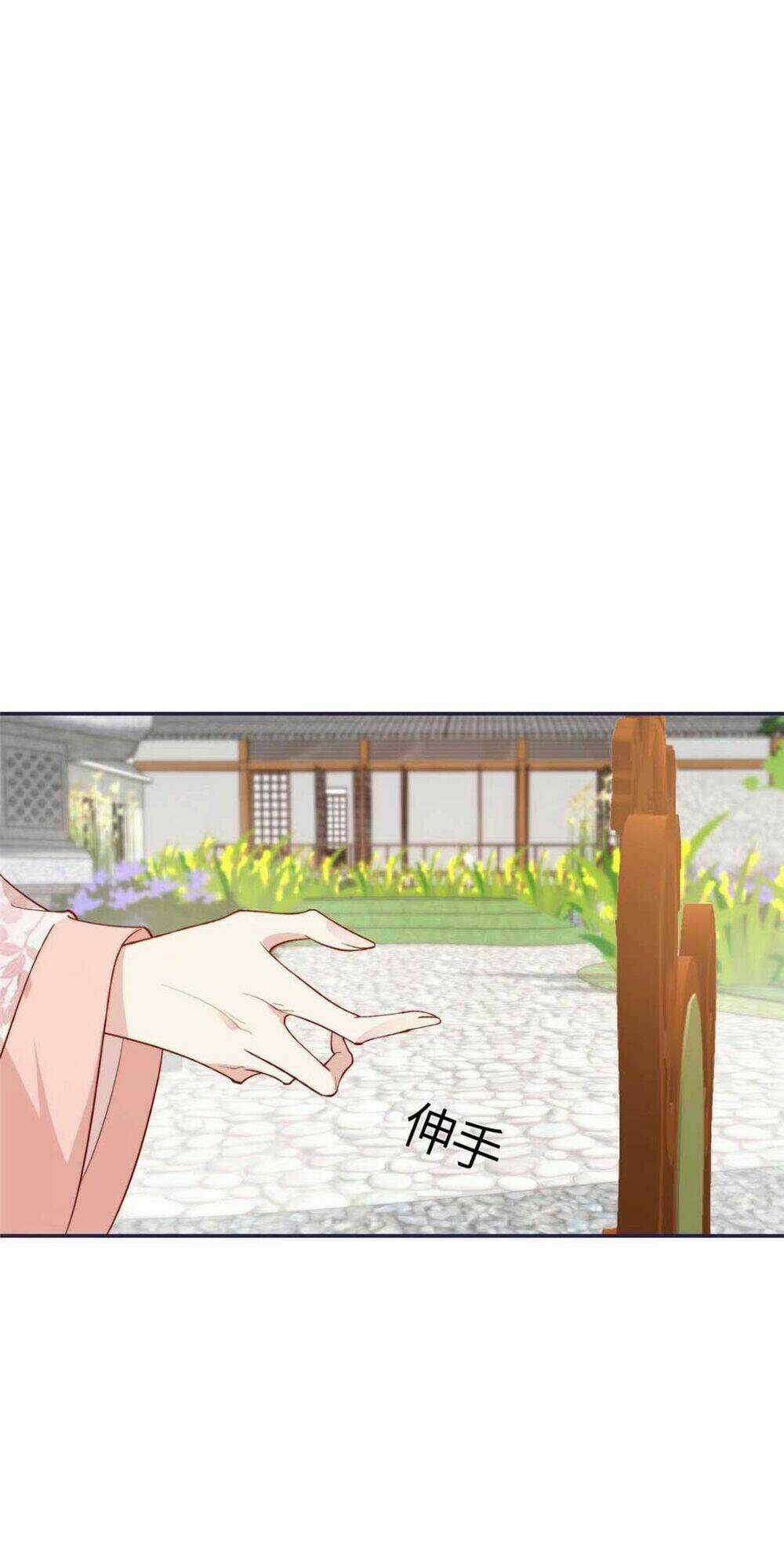 Trở Thành Nữ Phụ Ác Độc Chinh Phục Vương Gia Chapter 15 trang 15