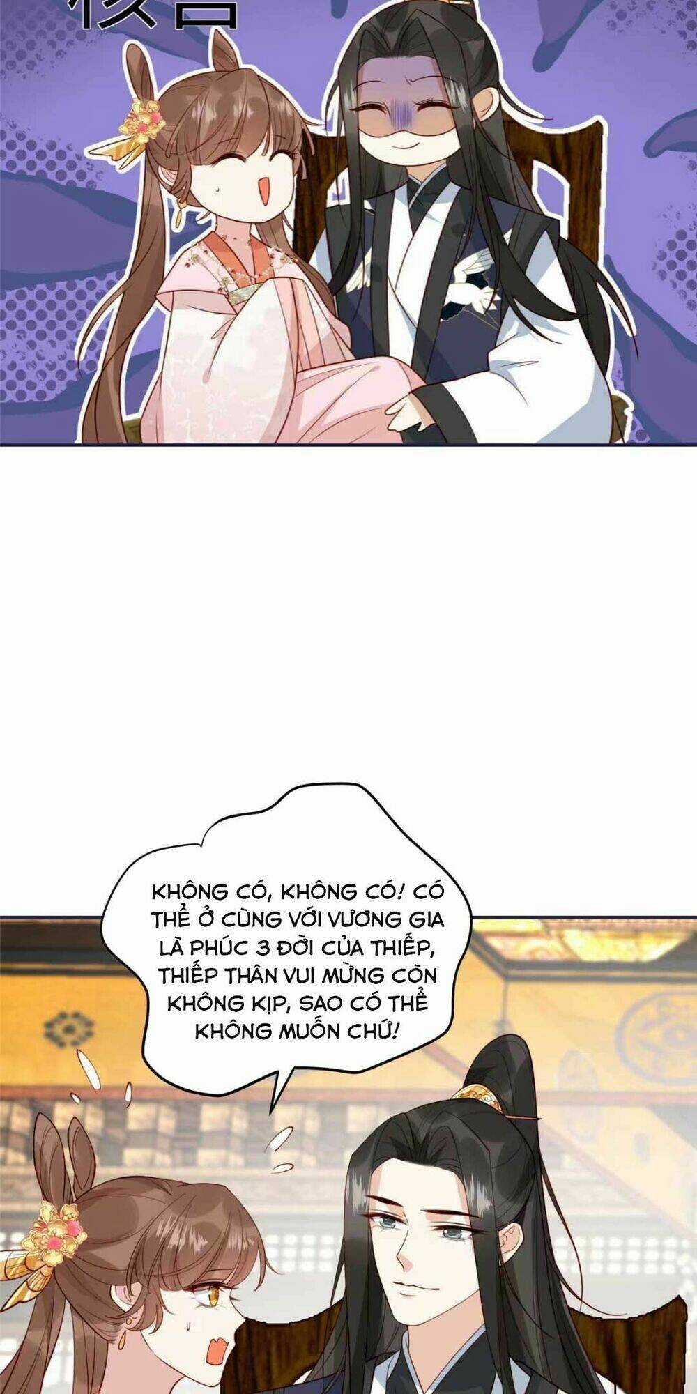 Trở Thành Nữ Phụ Ác Độc Chinh Phục Vương Gia Chapter 17 trang 17