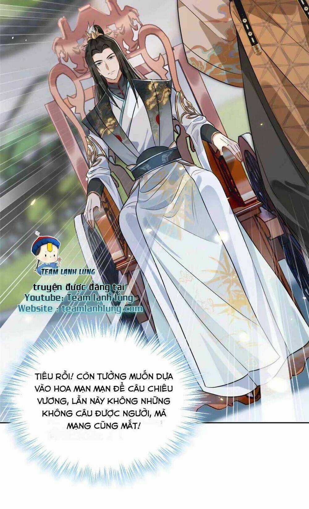 Trở Thành Nữ Phụ Ác Độc Chinh Phục Vương Gia Chapter 2 trang 11