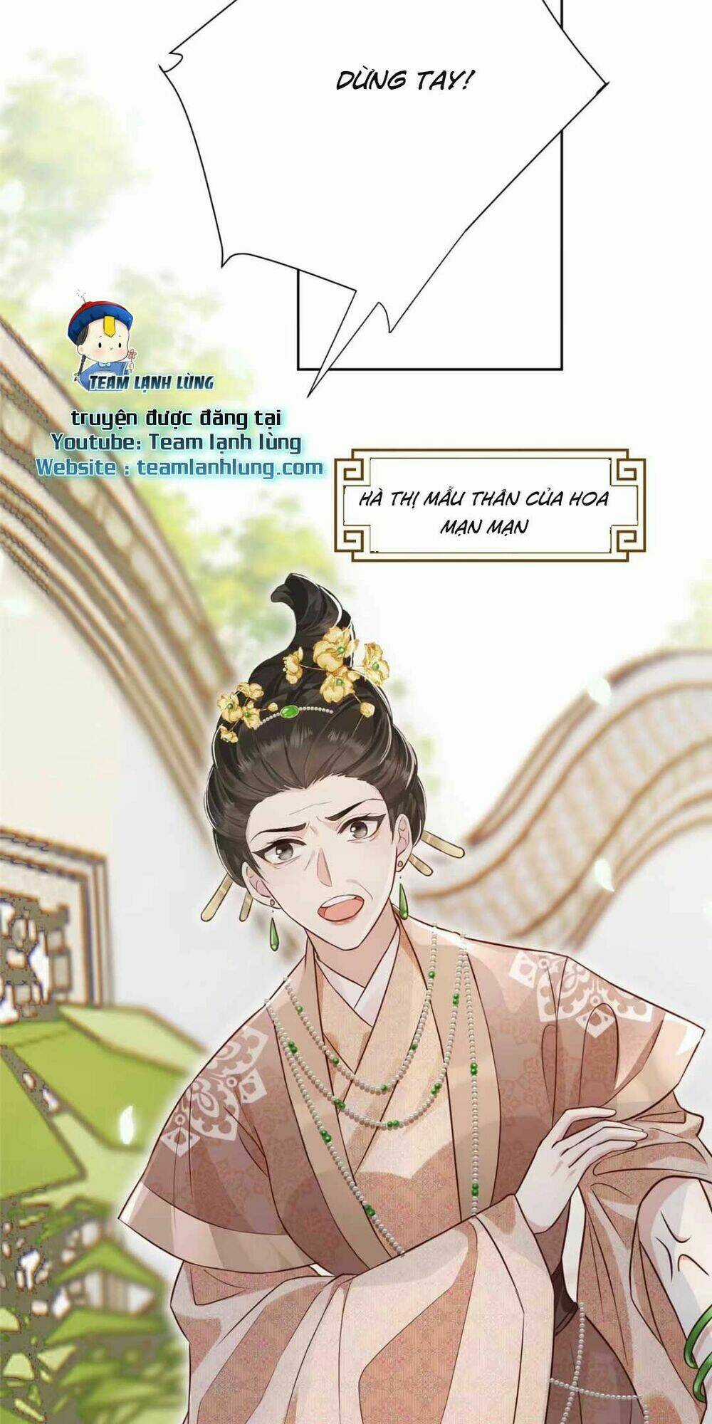 Trở Thành Nữ Phụ Ác Độc Chinh Phục Vương Gia Chapter 2 trang 26