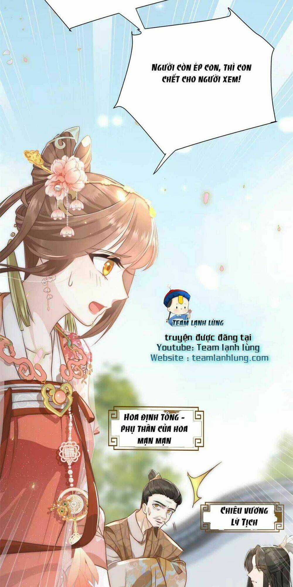 Trở Thành Nữ Phụ Ác Độc Chinh Phục Vương Gia Chapter 2 trang 7