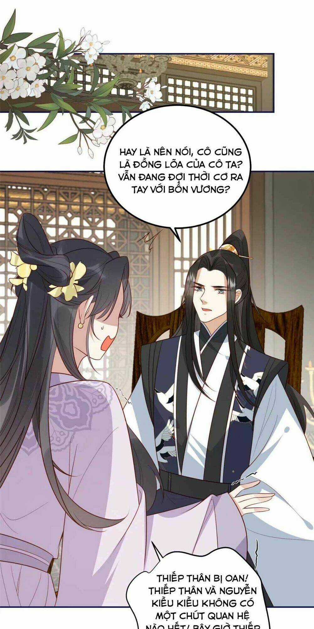 Trở Thành Nữ Phụ Ác Độc Chinh Phục Vương Gia Chapter 20 trang 1