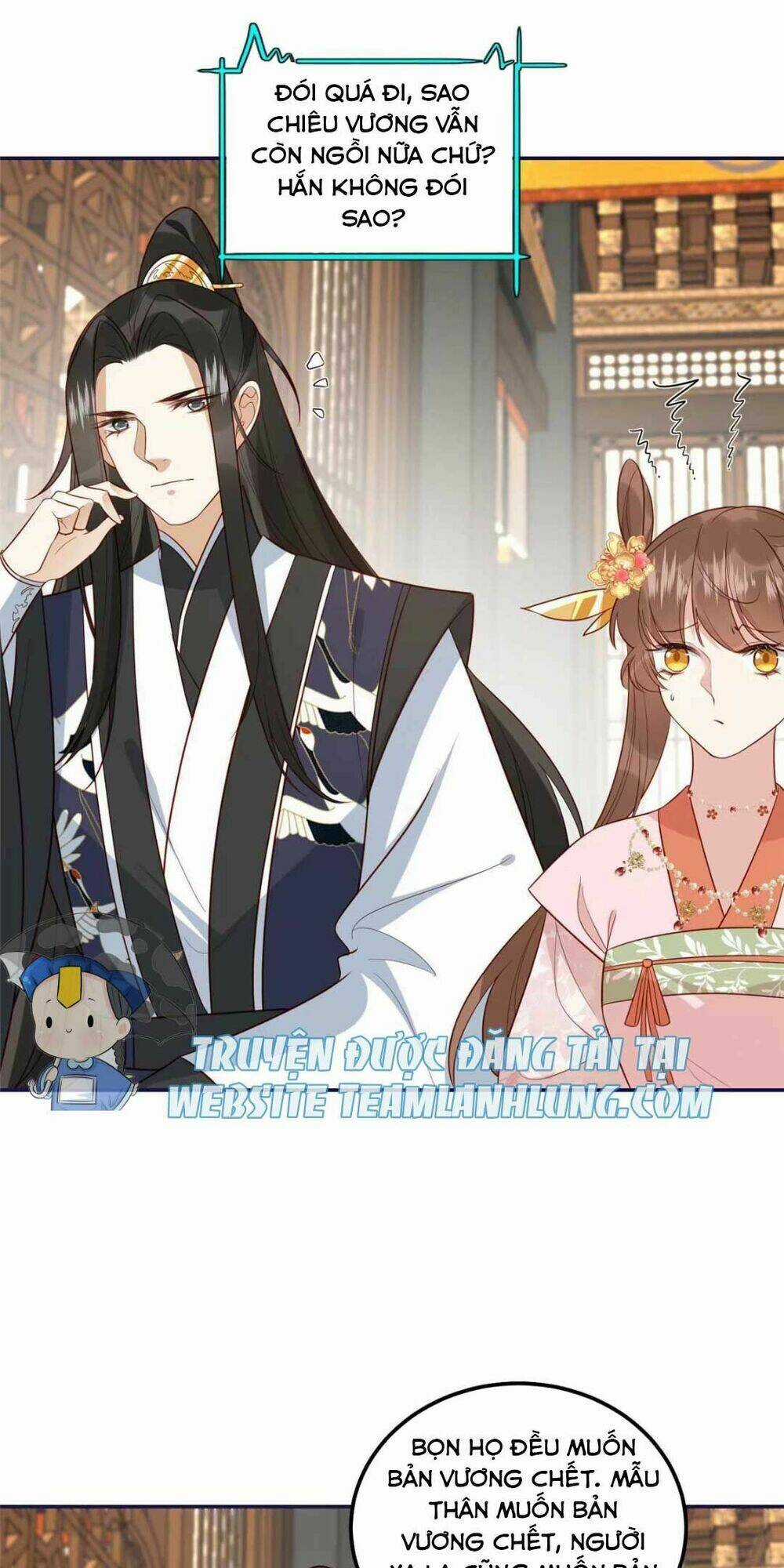 Trở Thành Nữ Phụ Ác Độc Chinh Phục Vương Gia Chapter 20 trang 9