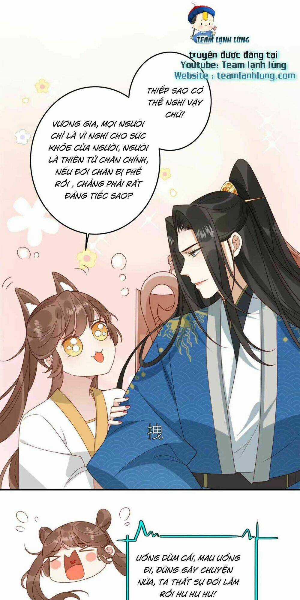 Trở Thành Nữ Phụ Ác Độc Chinh Phục Vương Gia Chapter 5 trang 23