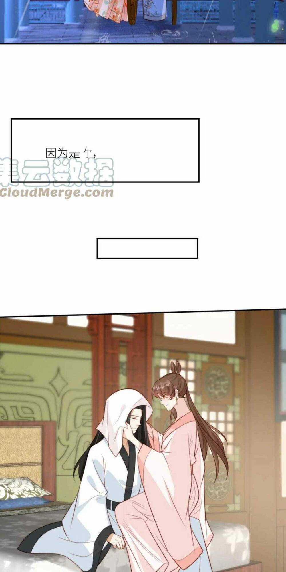 Trở Thành Nữ Phụ Ác Độc Chinh Phục Vương Gia Chapter 63 trang 9