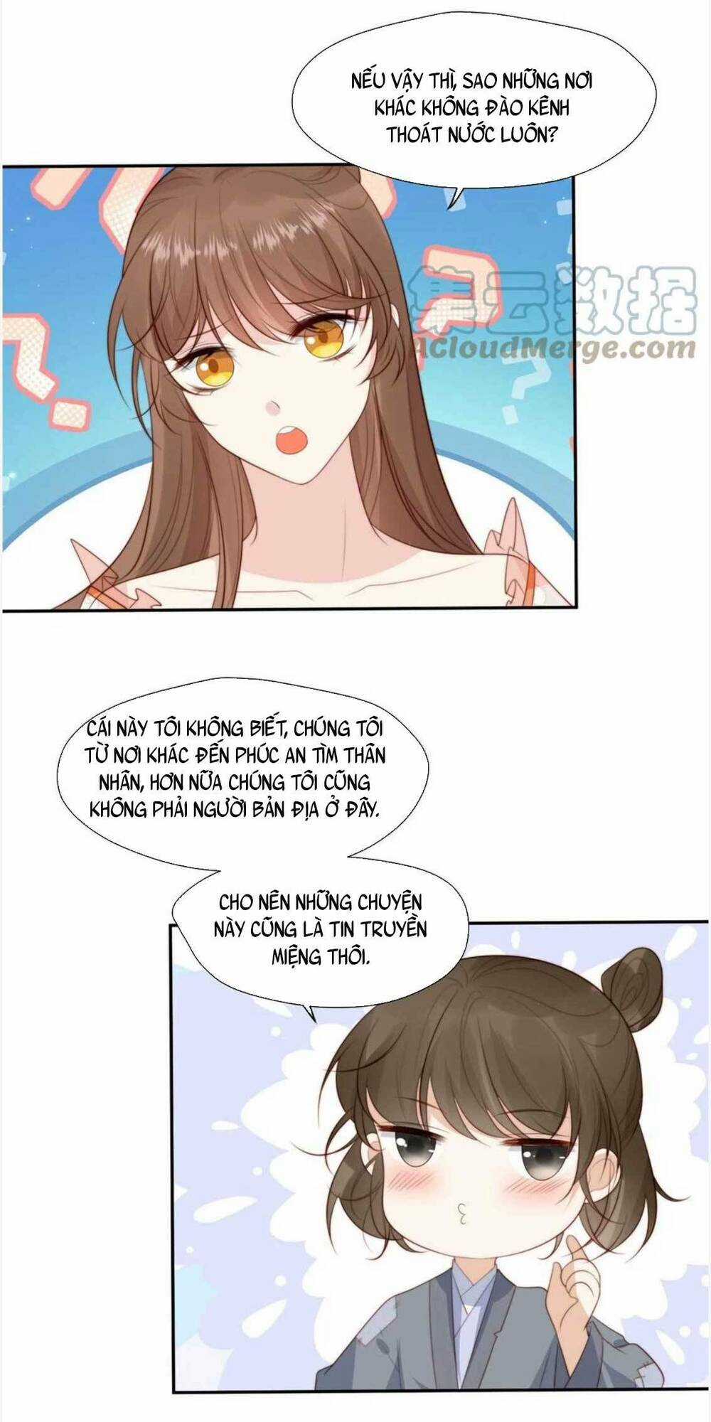 Trở Thành Nữ Phụ Ác Độc Chinh Phục Vương Gia Chapter 66 trang 5