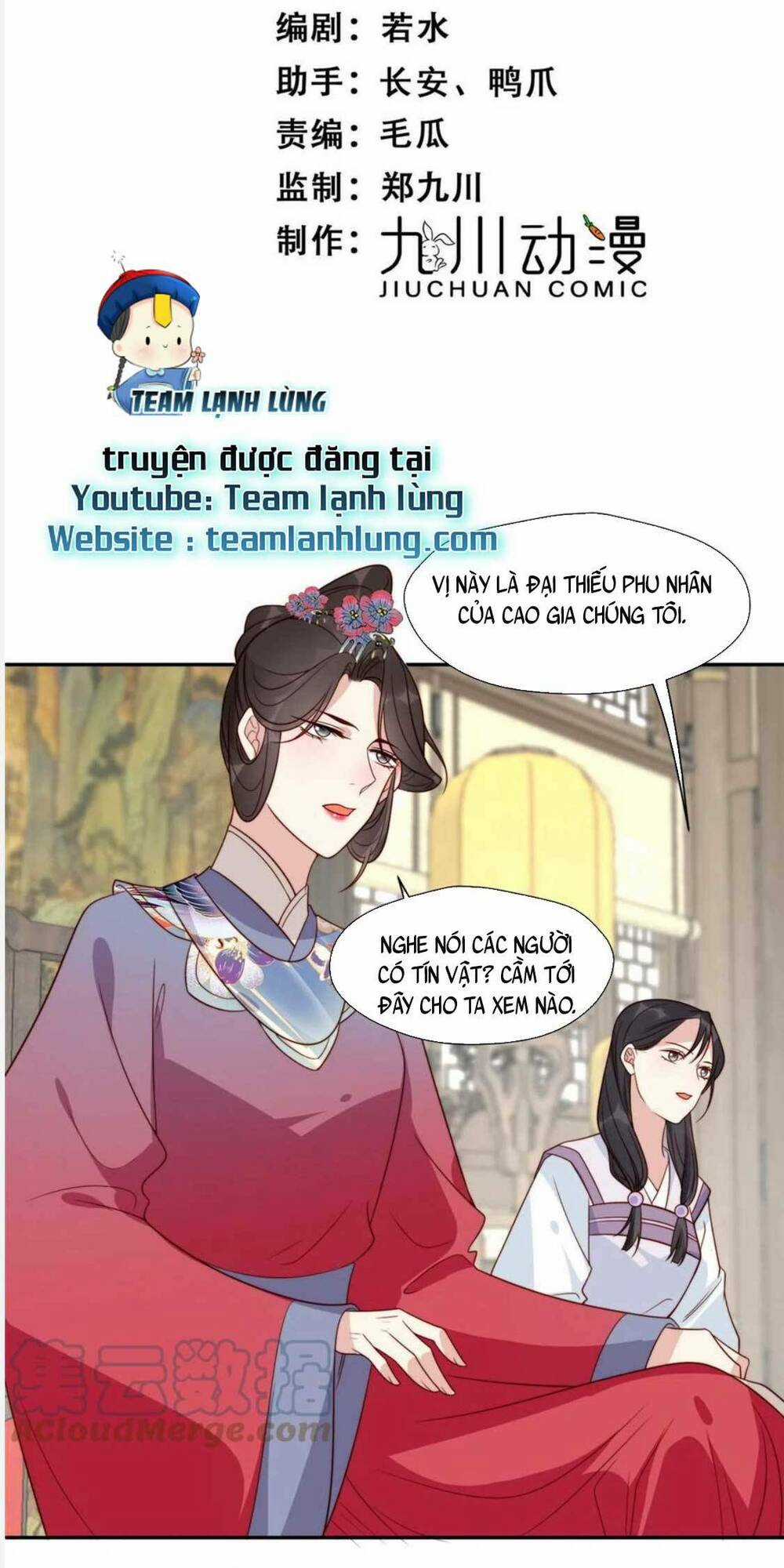Trở Thành Nữ Phụ Ác Độc Chinh Phục Vương Gia Chapter 67 trang 3