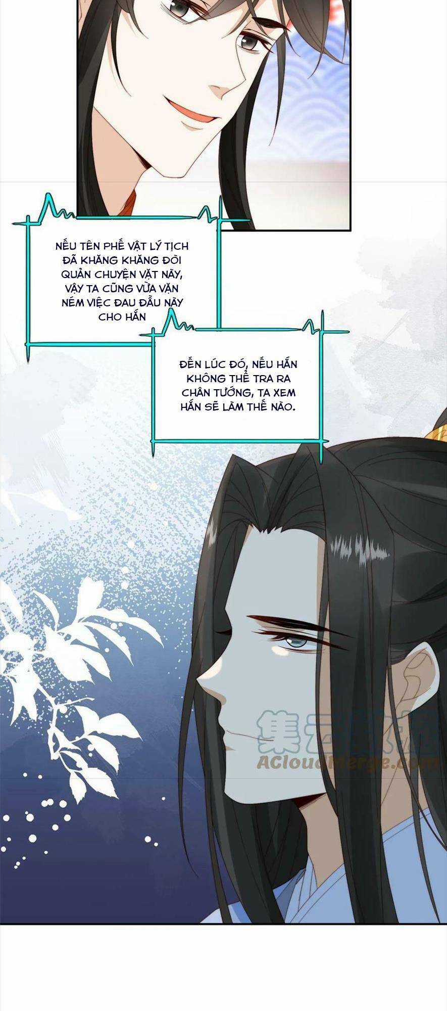 Trở Thành Nữ Phụ Ác Độc Chinh Phục Vương Gia Chapter 74 trang 12