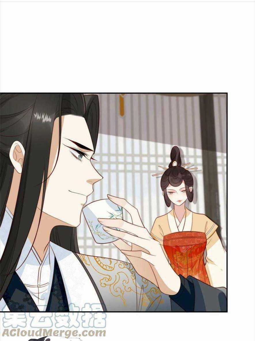 Trở Thành Nữ Phụ Ác Độc Chinh Phục Vương Gia Chapter 75 trang 5